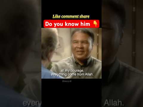 “Muhammad Ali – The Boxer Who Chose Islam Over Fame | Urdu Hindi Short Documentary” #shortsfeed