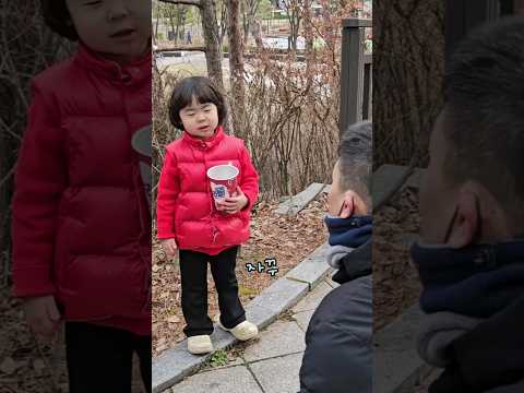 이렇게 꼰대가 한명 더 늘었습니다.