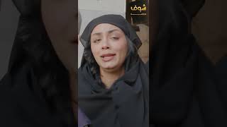 بنت عمته المكيودة عملت لعبة عليه وع حبيبته مشان اتتركهن بعض! جن وعقله طار! رواية "جنون الحب" الجزء 3