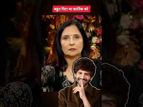 Mummy Ne Kholi Bachpan ki Pol 😂 #bollywoodfun @NetflixIndiaOfficial