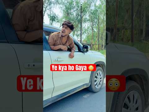 Ritik ki remote cantrole car 😂 #comedy #funny #youtubeshorts #shortsfeed #viralvideo #shorts
