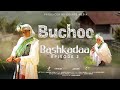 EGEREE COMEDY BASHKADAA EPISODE 2 - BUCHOO