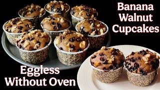 Eggless Banana Walnut Cupcake | No Maida No Oven | Healthy Cupcake Recipe in Hindi 🍌🌰