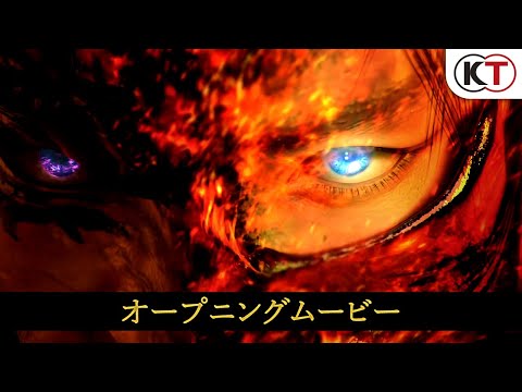 Trailer 3