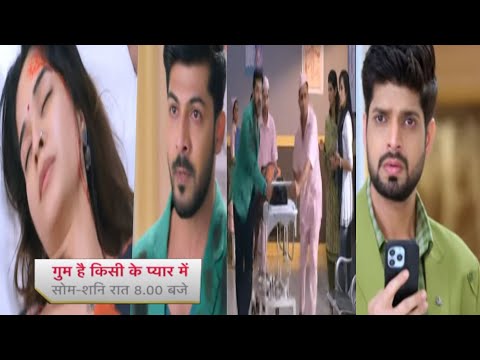 GUM HAI KISI  KE PYAAR MAIN -Savi Face Accident, Bhavi Rescue Savi,| Upcoming