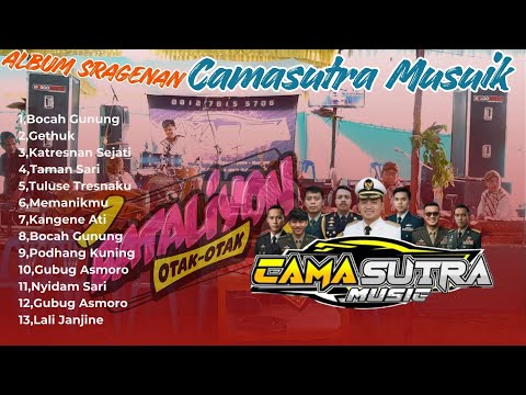 ALBUM SRAGENAN NYEMEX CAMASUTRA MUSIK