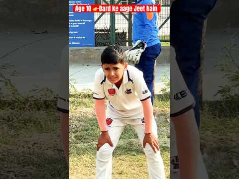 Coaching Session: Improving Ball Catching Technique ! Practice Hard #shorts