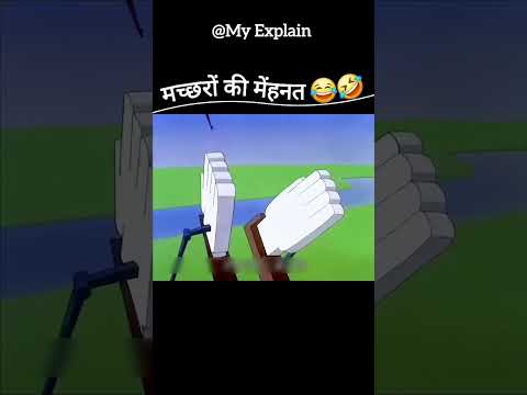 He gadi start kr