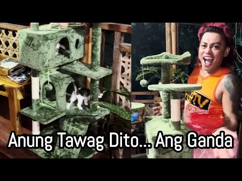 Anung tawag dito.. ang Ganda.