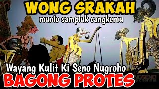 BAGONG NGGLELENG PAGELARAN WAYANG KULIT KI SENO NUGROHO#kisenonugroho #dalangseno #wayangkulit