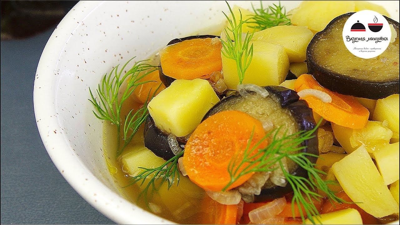 ОЧЕНЬ ВКУСНОЕ рагу с баклажанами на #ужин / Как приготовить РАГУ ИЗ ОВОЩЕЙ