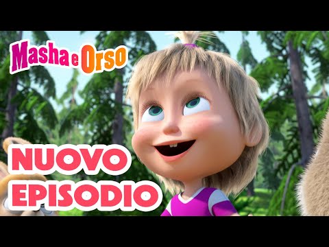 Masha e Orso 💥 Nuovo episodio! 👱‍♀️🐻 All you need is...goal! ⚽🥅 Cartoni animati per bambini