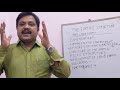 Earth Science Concepts and Processes