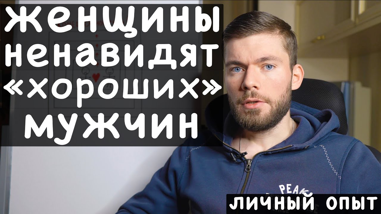 Держи девушку в тонусе. Не будь мямлей сынок! Мой личный опыт.