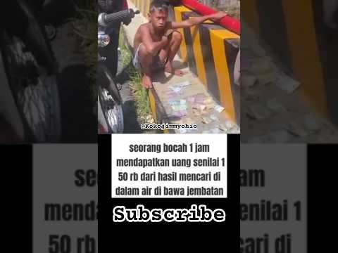 Dapet uang