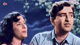 Nargis, Raj Kapoor Love Scene | Aaja Sanam Madhur | Manna Dey | Lata Mangeshkar | Chori Chori (1956)