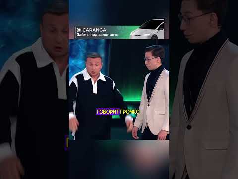 Купил китайский салют 🤣 Шоу Звезды #юмор #смешноевидео