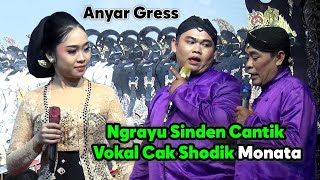 Cak Komet Terbaru Limbukan Lucu Ki Sun Gondrong