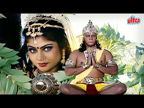 राक्षसी रूपलेखा ने हनुमान जी की शक्ति भंग करने के लिए क्या किया | Story Of Hanuman