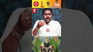 ✨திருச்செந்தூரில் நடக்கும் விபூதி அபிஷேகத்தில் இருக்கும் அற்புதம் 🦚🙏  Thai Poosam  Murugan |  Viral
