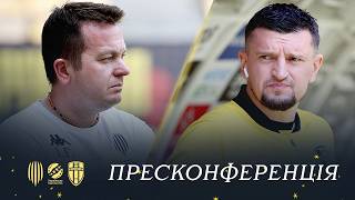 Рух – Олександрія. Післяматчева пресконференція