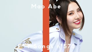 阿部真央 - ストーカーの唄～3丁目、貴方の家～ / THE FIRST TAKE