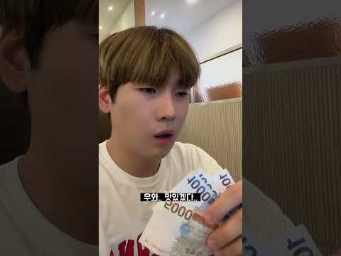 피시방 만원의 행복