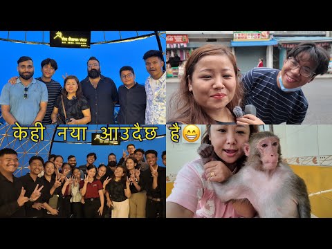 @JerryLimbu भाईहरुसंग भेटघाट 🥰 जम्मु-काश्मीरको real घट्ना 😢😭