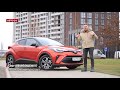 Toyota C-HR Premium