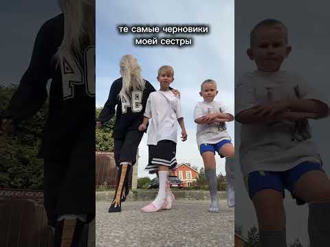 Демид приемный 😆 #а4 #юмор #love #прикол #блогер #врек #tiktok #смех #топ #тикток #мем