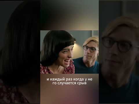 **"Давайте сделаем это"**