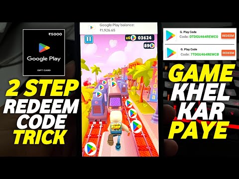 GAME KHELKAR PAYE FREE REDEEM CODE | FREE GOOGLE PLAY REDEEM CODE | HOW TO GET FREE REDEEM CODE