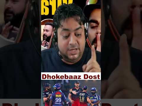 Virat Kohli vs Amit Mishra |  Dhokebaaz Dost ?