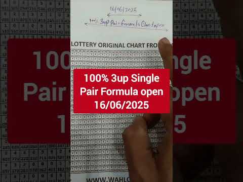 Non Miss 100% 3up Single Pair Formula open16/06/2025 | 3up Single Pair Route 16/06/25