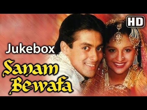 Sanam Bewafa All Movie Songs | Audio Jukebox | हिंदी सदाबहार गीत | Sadabahar Gaane | Gaane Filmi