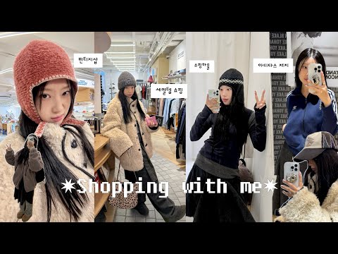 shopping with me♡⁼³₌₃ 요즘 세일템 쇼핑하기 딱 좋자나〰️ 서촌•더현대서울•가로수길 쇼핑 3day💭