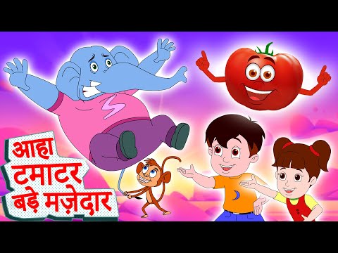 Aaha Tamatar Bade Mazedar - Hindi Rhymes | आहा टमाटर | Famous Hindi Rhymes Collection | JingleToons
