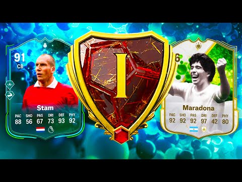 RANK 1 GRASS ROOTS GREATS FUT CHAMPIONS REWARDS! 😱 FC 25 Ultimate Team