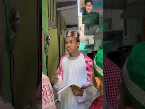 Ameer ne masjid ke liya sirf 10Rupaye kyu diye ???? #emotional #humanity #motivation #foryou
