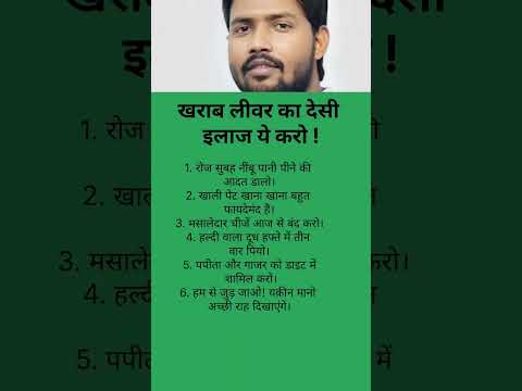 Khan Sir की आवाज़ जो ज़िंदगी बदल दे | Best Motivational Speech"#motivation #khansir #lifelessons #