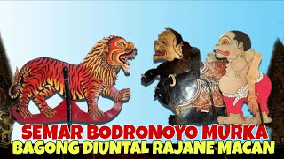 SPESIAL SEMAR BODRONOYO MURKA BAGONG DIUNTAL MACAN KI DALANG SENO NUGROHO