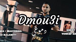 Farid Kalamity - دموعي (Clip officiel) Dmou3i