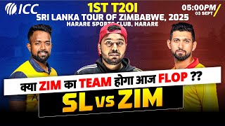 SL vs ZIM Fantasy Dream11 TEAM Prediction | Today's Match  ZIM VS SL Dream Team |