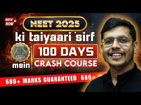 Crack NEET 2025 in 100 Days | Umeed Crash Course | Complete Syllabus + Revision | Dr. Anand Mani