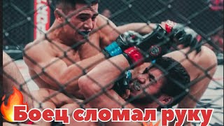 🔴Узбекский боец сломал руку 🔥Sayitov Nodirbek🇺🇿 vs🇰🇿 Nauruzov Amar