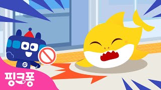 지하철 탈 때는 뛰면 안 돼요! ❌ | 아기상어 X 서울교통공사 넘어짐 사고 예방 캠페인 | 안전 동요 | 핑크퐁! 인기동요
