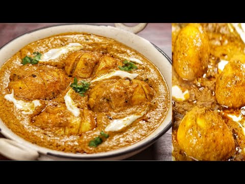 മുട്ട ഇങ്ങനെ കറി വെച്ചാൽ സൂപ്പർ ടേസ്റ്റ് ആണ് 👌💯/ Mutta Curry /AFGHANI EGG CURRY / Egg Gravy