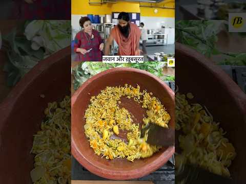 Home remedy for khubsurat skin #shorts