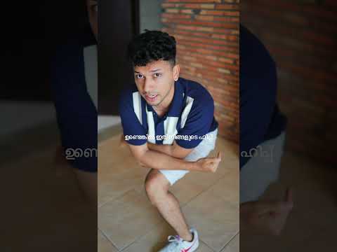 ബാക്ക് ഫ്ലെക്സിബിലിറ്റി വർധിപ്പിക്കാനുള്ള സ്ട്രെച്ച് മാർഗ്ഗങ്ങൾ!#healthyliving #workout