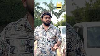 Number mujhe dede 😂😂 #iamnitin #themridul #nitinmridul